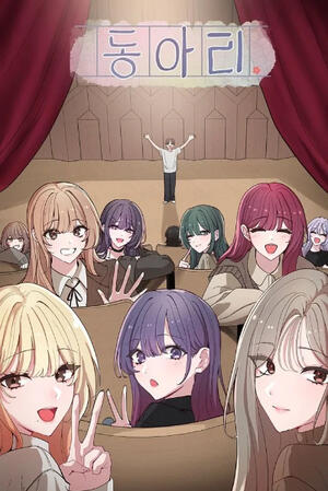 Drama Queens (NSFW,Complete)