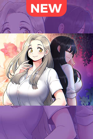 You Are My First (NSFW/Complete)