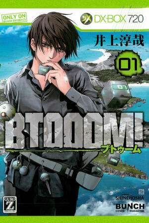 Btooom! (ECCHI,Complete)