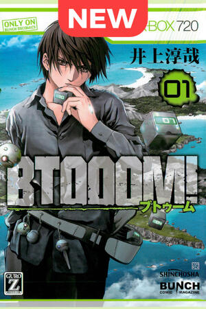 Btooom! (ECCHI,Complete)
