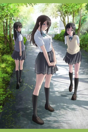 Seiren (SFW,Complete)